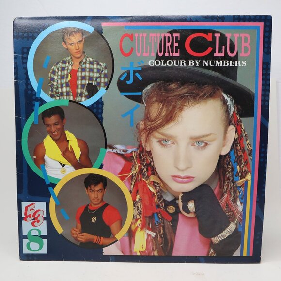 Culture Club Colour by Numbers Vinyl Record Album 80s Iconic Karma Chameleon - Picture 4 of 7